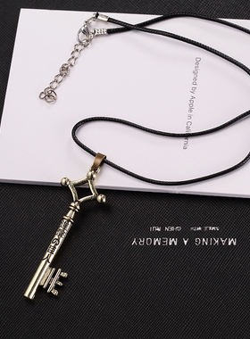 SUMENG 2023 Attack On Titan Necklace Eren Key Shingeki No