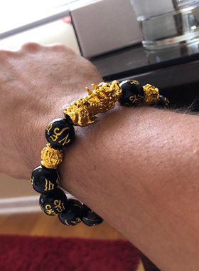 2PCS Feng Shui Black Obsidian Wealth Bracelets for Women