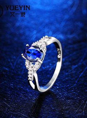 Silver Plated Crystal Ring For Women Wedding Party Bridal