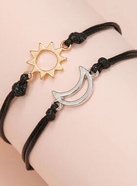 2Pcs/Set Couple Card Bracelet For Women Fashion Sun Moon