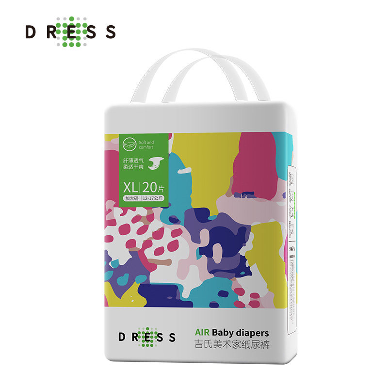 吉氏美术家超薄xl80片非拉拉尿不湿 dress吉氏纸尿裤