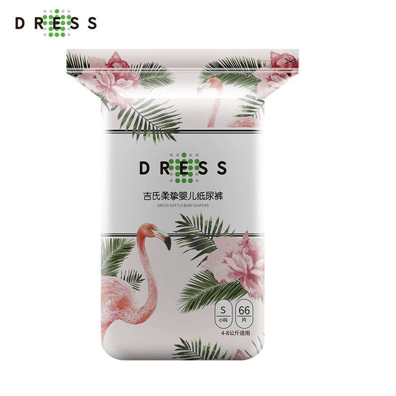 吉氏柔挚s码66片秋季超薄尿不湿 dress吉氏纸尿裤