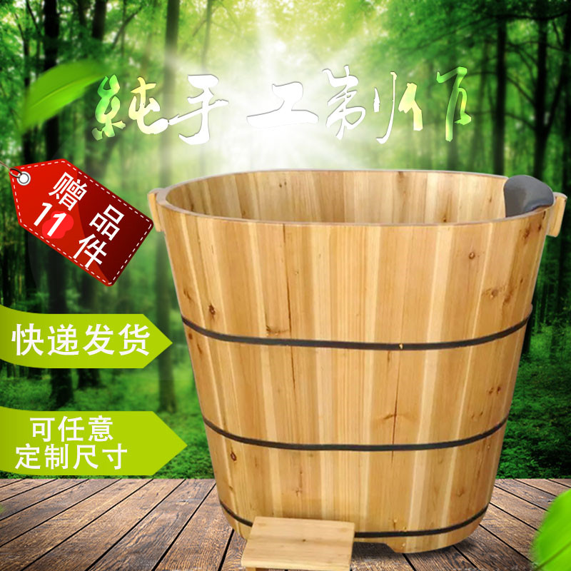 加高不佔地木桶浴桶成人泡澡木桶洗澡桶實木浴缸家用洗澡盆沐浴桶