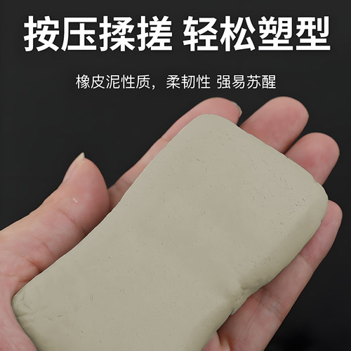 空调孔密封胶泥橡皮泥泥灰防水防鼠家用堵墙补墙洞神器胶泥 - 图2