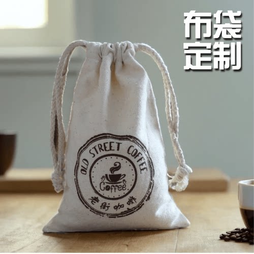 定制布袋礼品袋 抽绳束口包装袋 棉麻帆布米袋 免费设计印刷logo - 图0