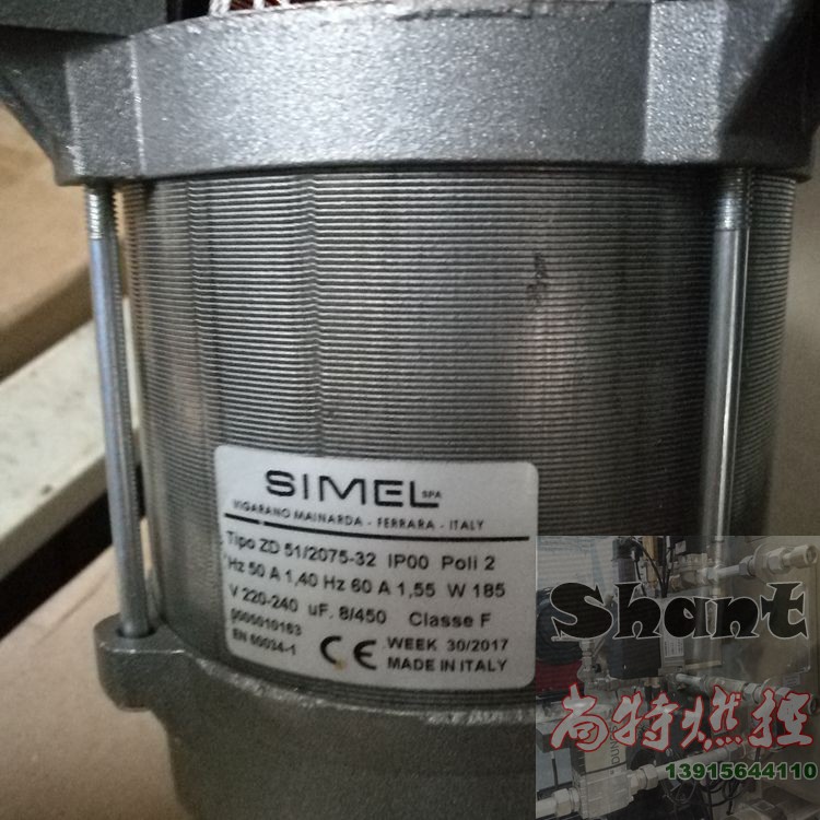 百得燃烧器BTG20P电机风叶，SIMEL电机百得燃烧器专用叶轮