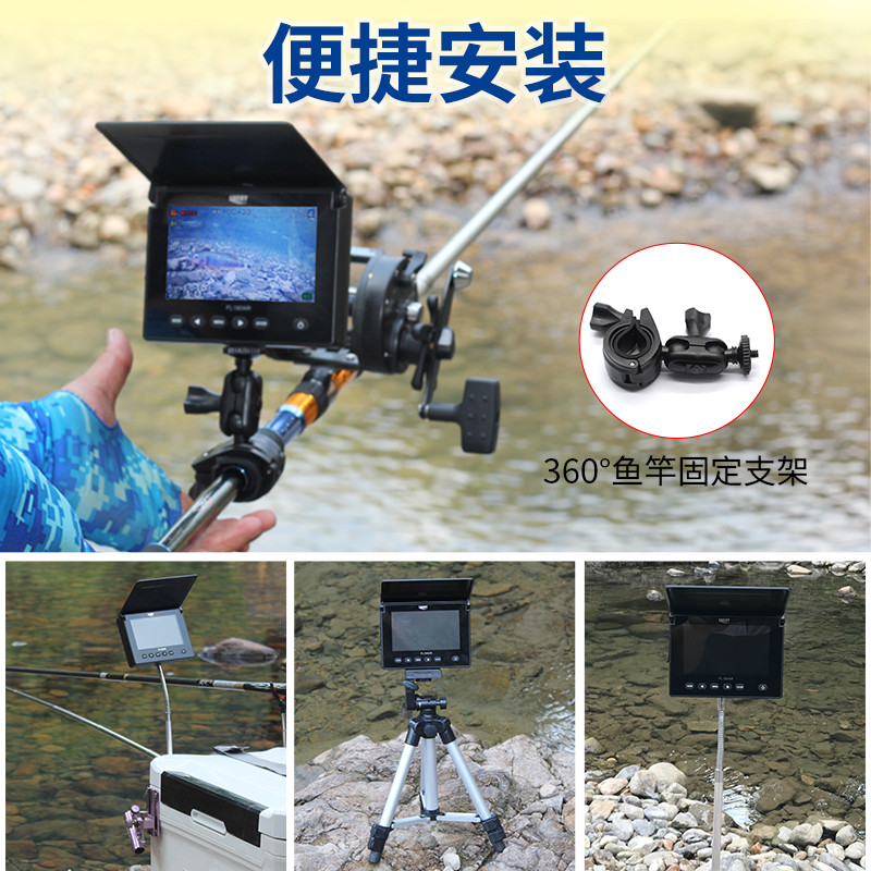 乐琦探鱼器手机中文无线声纳可视高清钓鱼摄像头找鱼器垂钓装备 乐琦探鱼器手机中文无线声纳可视高清钓鱼摄像头找鱼器垂钓装备