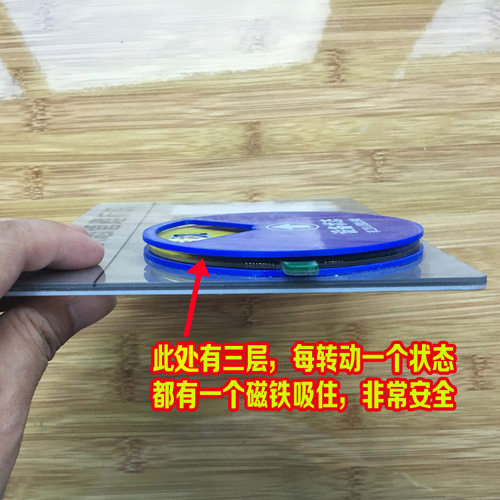 亚克力多功能插卡式旋转状态标识牌 设备状态牌 带强磁机器标识卡 - 图2