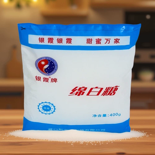 Yinxia Mian White Sugar 400G Пакет северо -восток специализированный домашний выпечка пищевое хлопок белый сахар Коммерческий оптовый сахарный домохозяйство