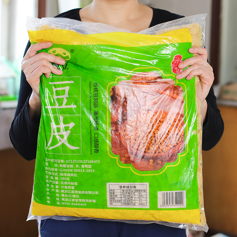 5斤东北大豆皮豆腐皮人造肉蛋白肉豆制品凉拌菜干货非无盐干豆皮 - 图3