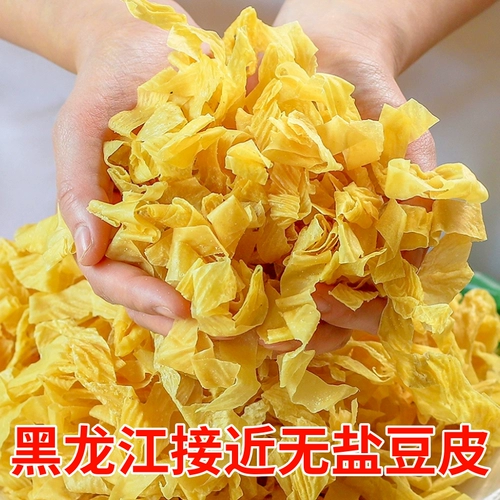 Северо -восточная кожа кожи тофу, сухие товары, искусственные изделия из мясной фасоли, бамбуковые продукты, холодные блюда, вегетарианская вегетарианская не -соль