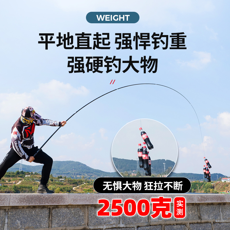 达瓦卡兹高碳素6h19调十大名牌鱼竿手杆超轻超硬5米4综合台钓竿