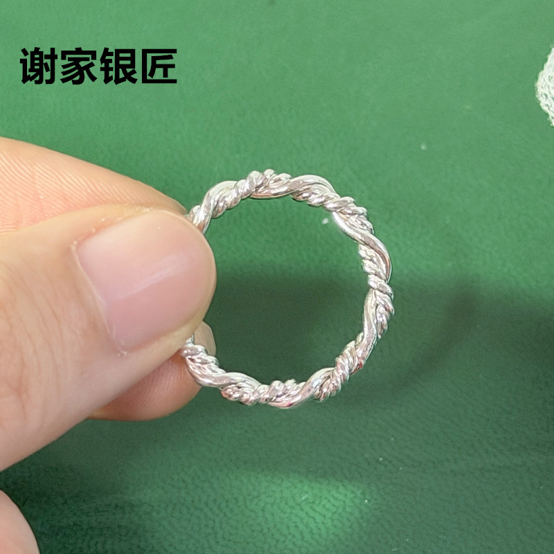 Xie's silversmith pure silver twist ring