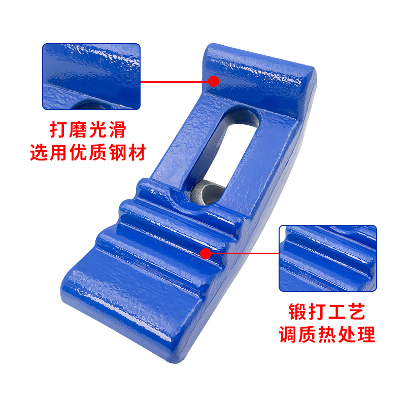 精锻冲床压板M16 马蹄形模具弓形码模夹M24 锻打码仔螺丝M20 - 图1