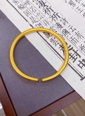 古法传承典雅福字开口手镯女小众轻奢高级感仿金假黄金镯子沙金