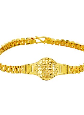 沙金手链女轻奢高级感爱心四叶草手环福字手串女生精致防金假黄金