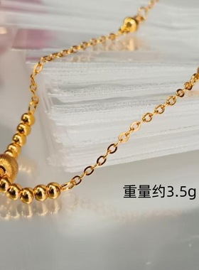 十全十美猫眼珠项链女仿真黄金转运珠套链小众高级感锁骨沙金饰品