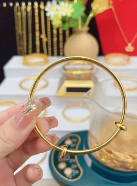 幸运四叶草手镯女推拉可调节手环结婚防金假黄金镯子久不掉色沙金