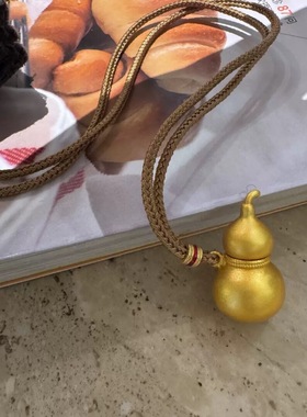 沙金古法葫芦吊坠项链女轻奢实心福运福禄编绳挂坠仿金假黄金饰品