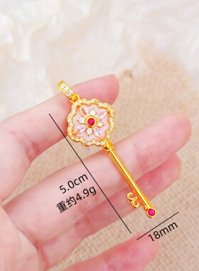 小众轻奢点钻沙金钥匙吊坠项链女