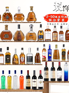 家居装饰品玻璃欧式酒柜道具