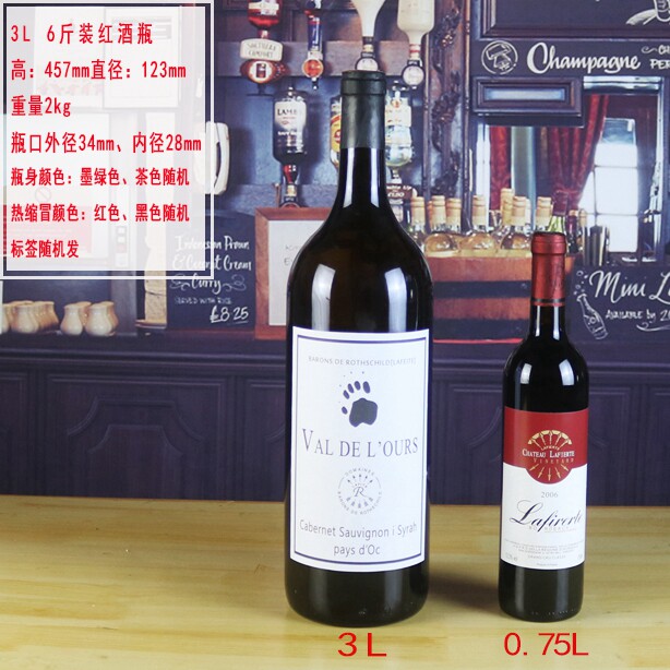 图3