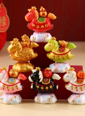 2026马年装饰招财小马摆件工位黑马桌面马到成功马上有钱新年礼物