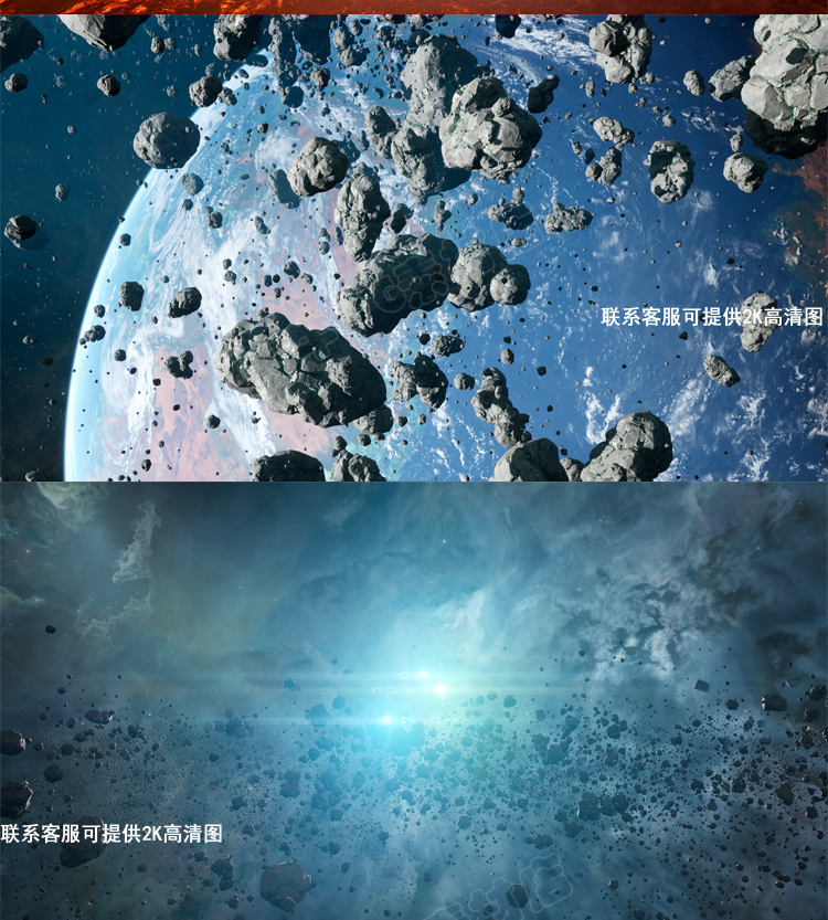 ue5虚幻5 科幻浩瀚宇宙 陨石带行星太空恒星黑洞逼真场景写实 - 图0