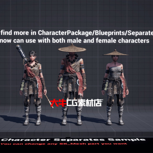 UE4 Unreal 5 G2 Monk martial arts national style male and female monk character model with binding animation