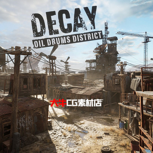UE5 unreal scene industrial base town ruin wasteland scene rust radar model material