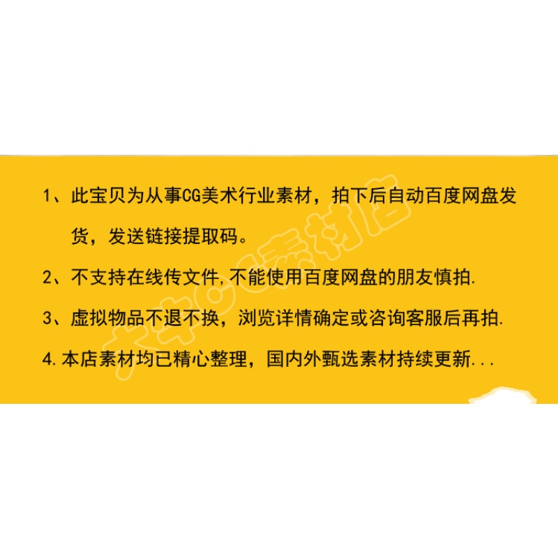 UE4虚幻5弹药库写实游戏场景机场跑道飞机停机坪军事基地环境-图3