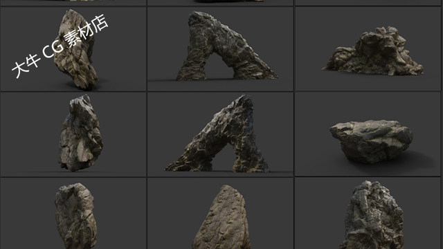 3dmax stone model stone mountain rock boulder material maya/c4d/u3d/ue4/zb/blender