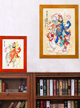 武财神赵公明神像实木框摆台挂画