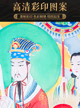日宫太阳月宫太阴星君神仙画摆台