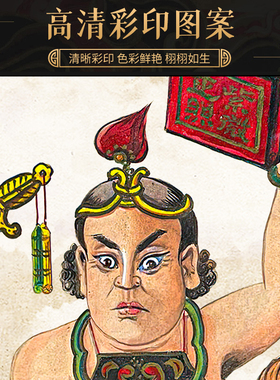 紫薇正照像实木相框摆台高清打印