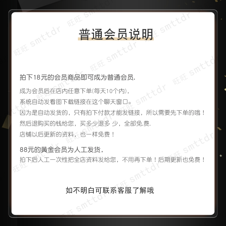 家装工装室内装修设计效果图1实景视频农村房子别墅自建房CAD图纸 - 图1