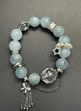 天然星光海蓝宝水晶手链女款轻奢小众精致闺蜜礼物送女友生日礼物