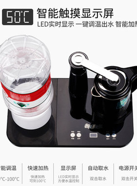 桌面泡茶机方便快速出水可调温