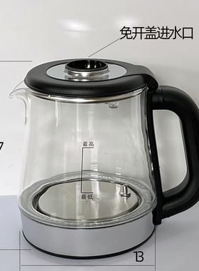 适配美的茶吧机配件单个水壶