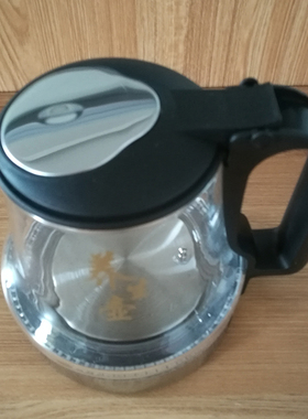 防爆玻璃蓝光水壶海尔茶吧机配件