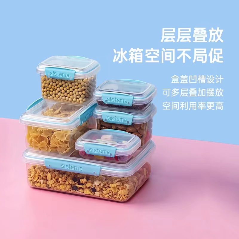 sistema 新西兰原装进口保鲜盒零售盒mini粮食盒马卡龙饭盒