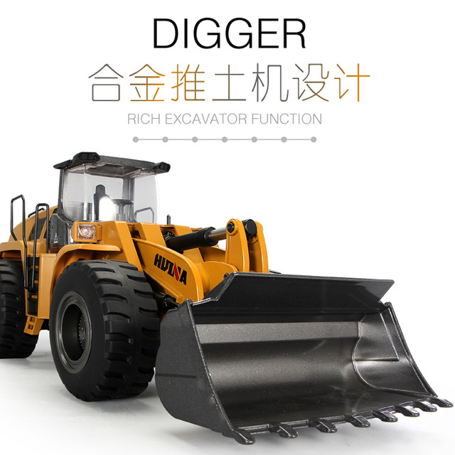 Huina boy remote control all-in-one engineering vehicle