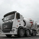 SY537 Sany Heavy Industry eight-wheel remote control mixer truck