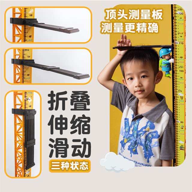 Extra large remote control tower crane toy engineering vehicle electric crane crane model for boys and children