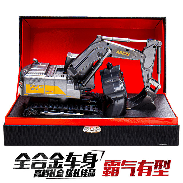 Olympian full alloy remote control excavator