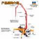 Large remote control concrete pump truck water spray fire truck