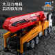 Large remote control concrete pump truck water spray fire truck