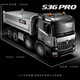 Huina RC model 536PRO heavy-duty remote control loading truck