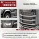 Huina Scania remote control truck model 770S tractor head alloy car toy full scale 501D trailer