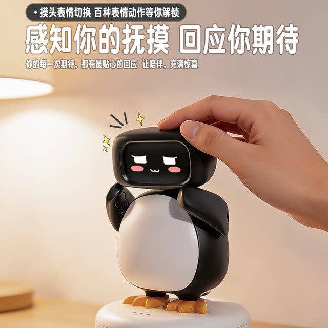 Ai intelligent robot ai conversation mini desktop pet companion bean bag children boys and girls toys